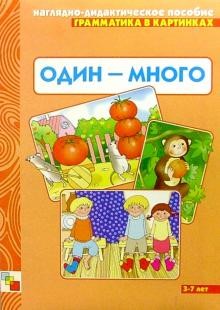 Файлы из библиотеки